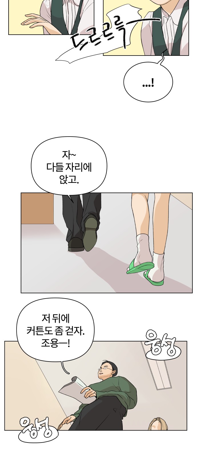 40 페이지