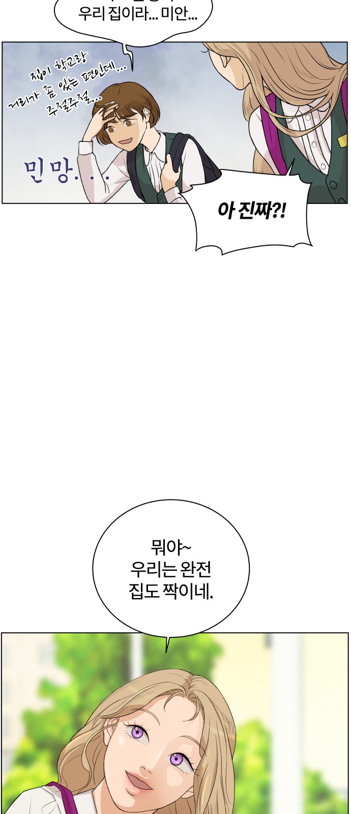 63 페이지