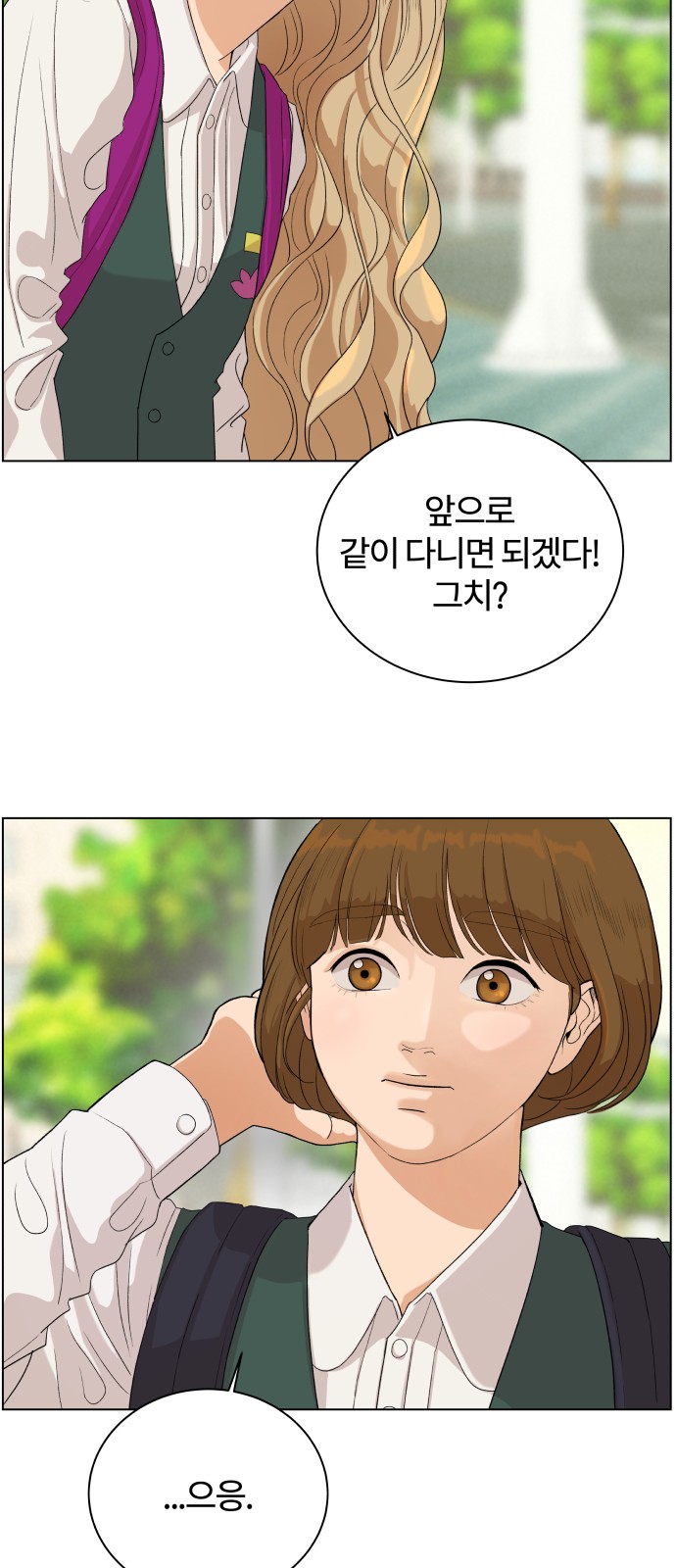 64 페이지