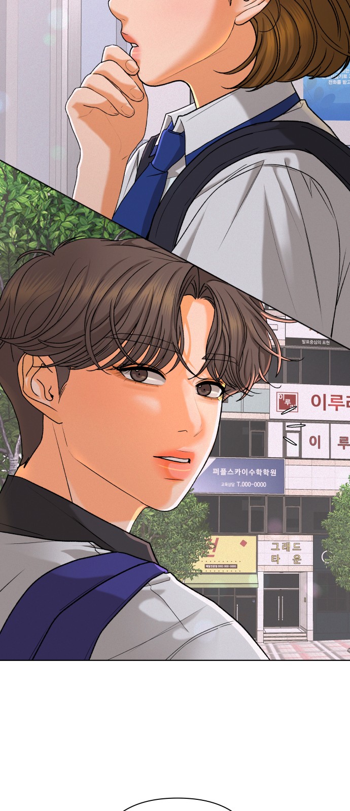 30 페이지