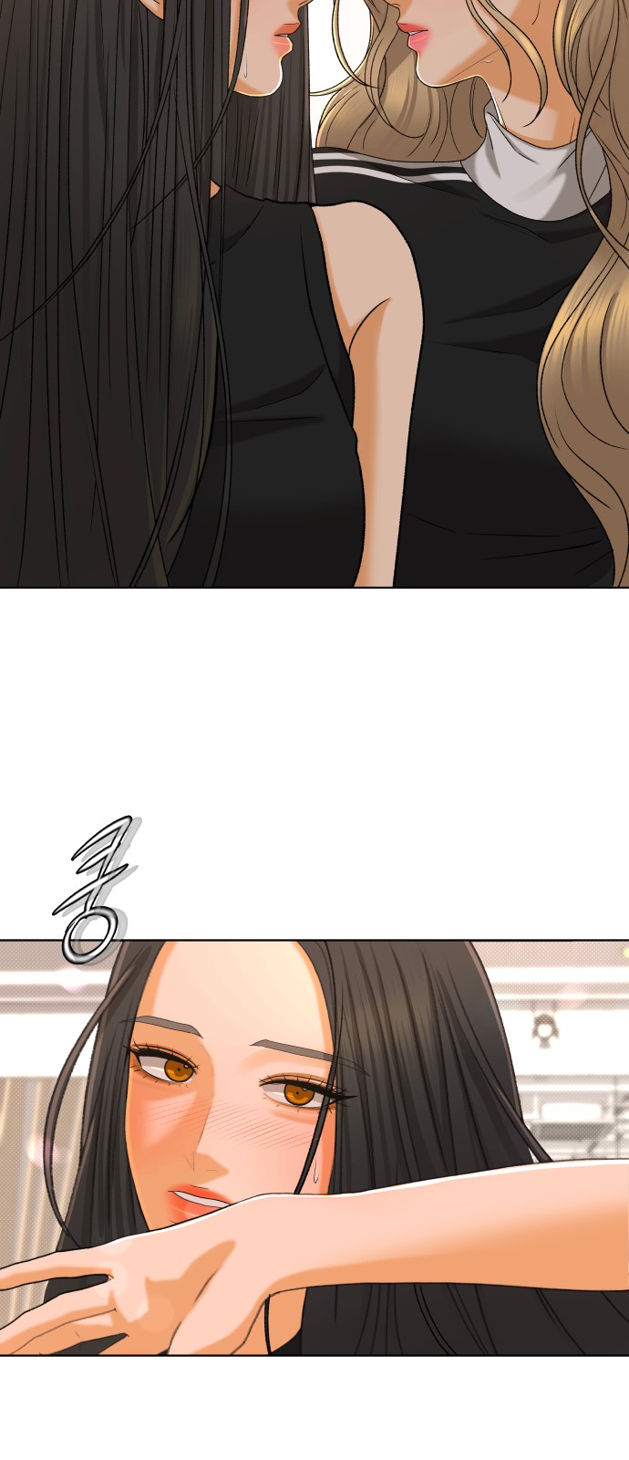 46 페이지