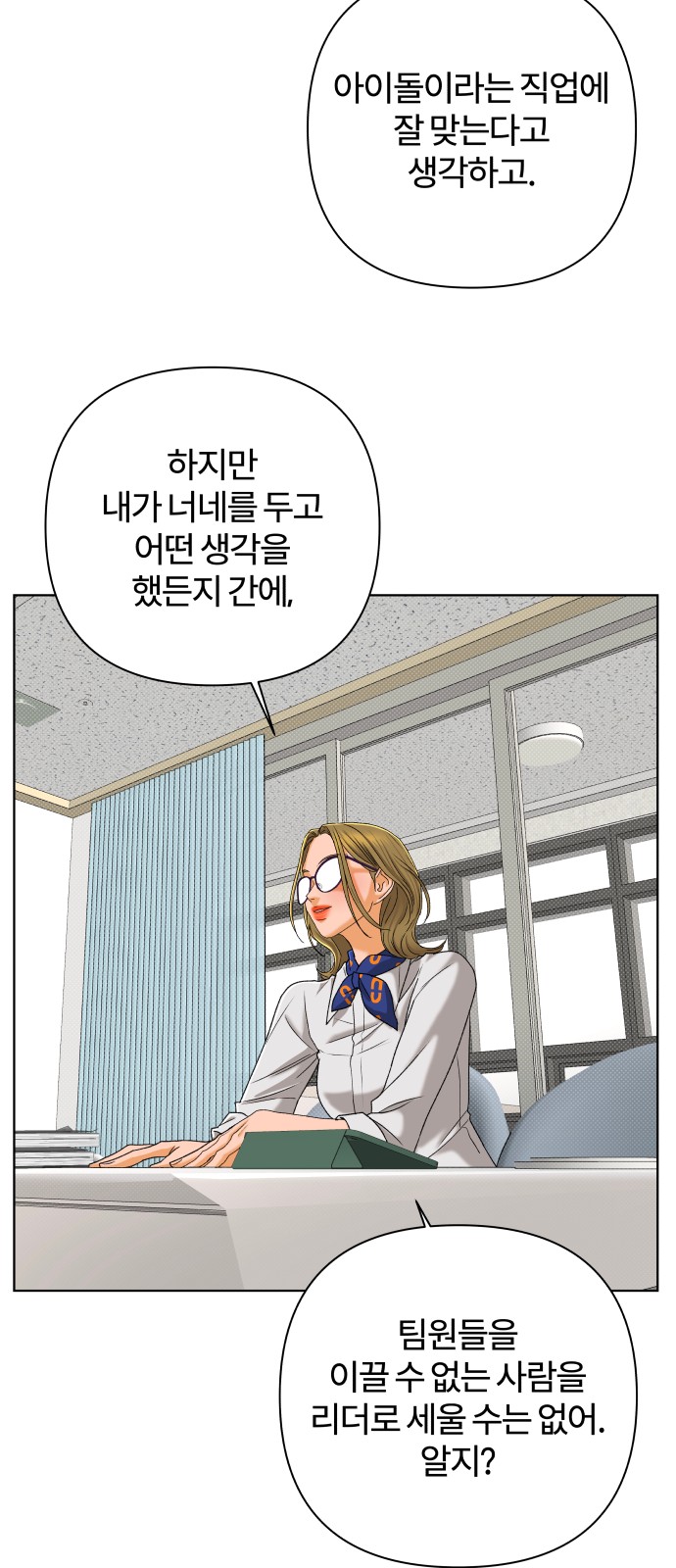 20 페이지