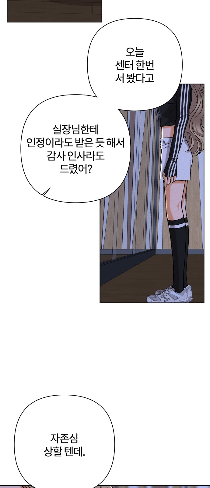 32 페이지