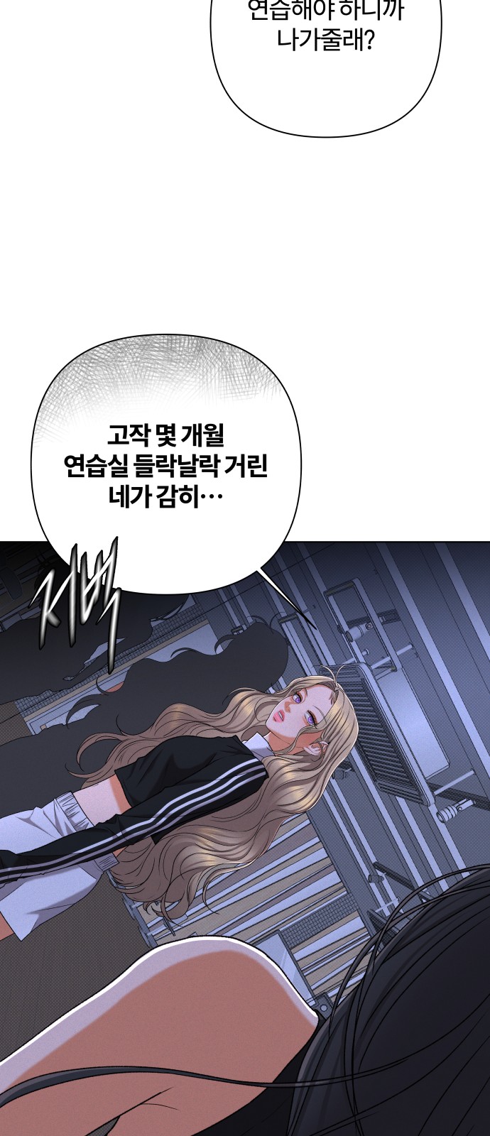 35 페이지