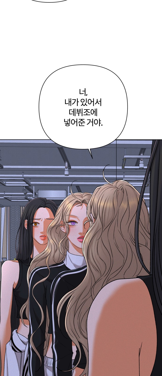 45 페이지