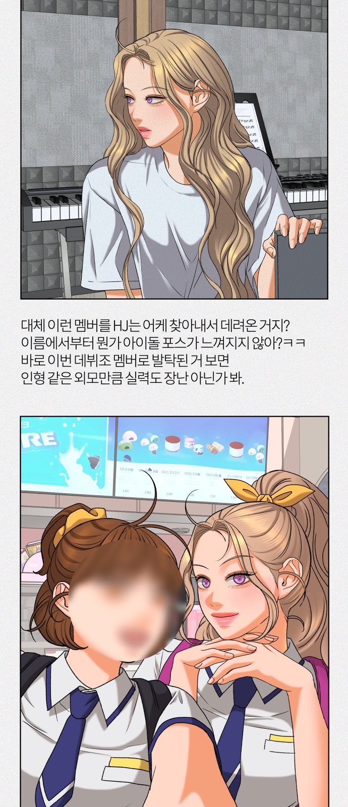 10 페이지