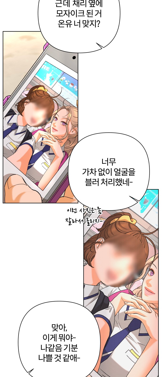 15 페이지