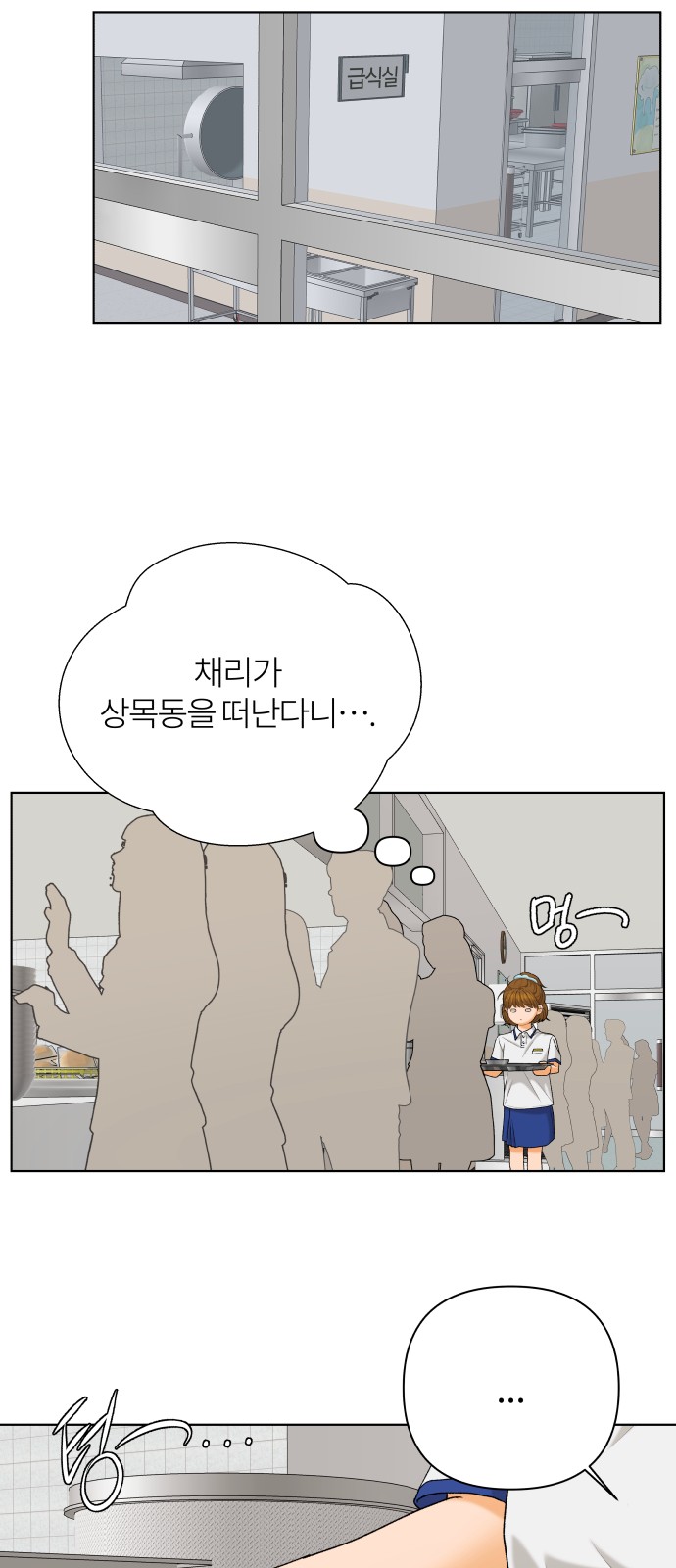 44 페이지