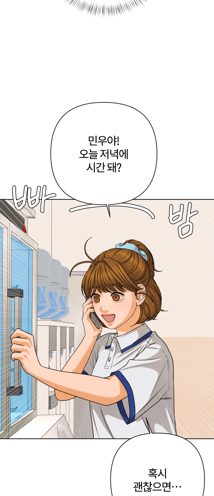 46 페이지