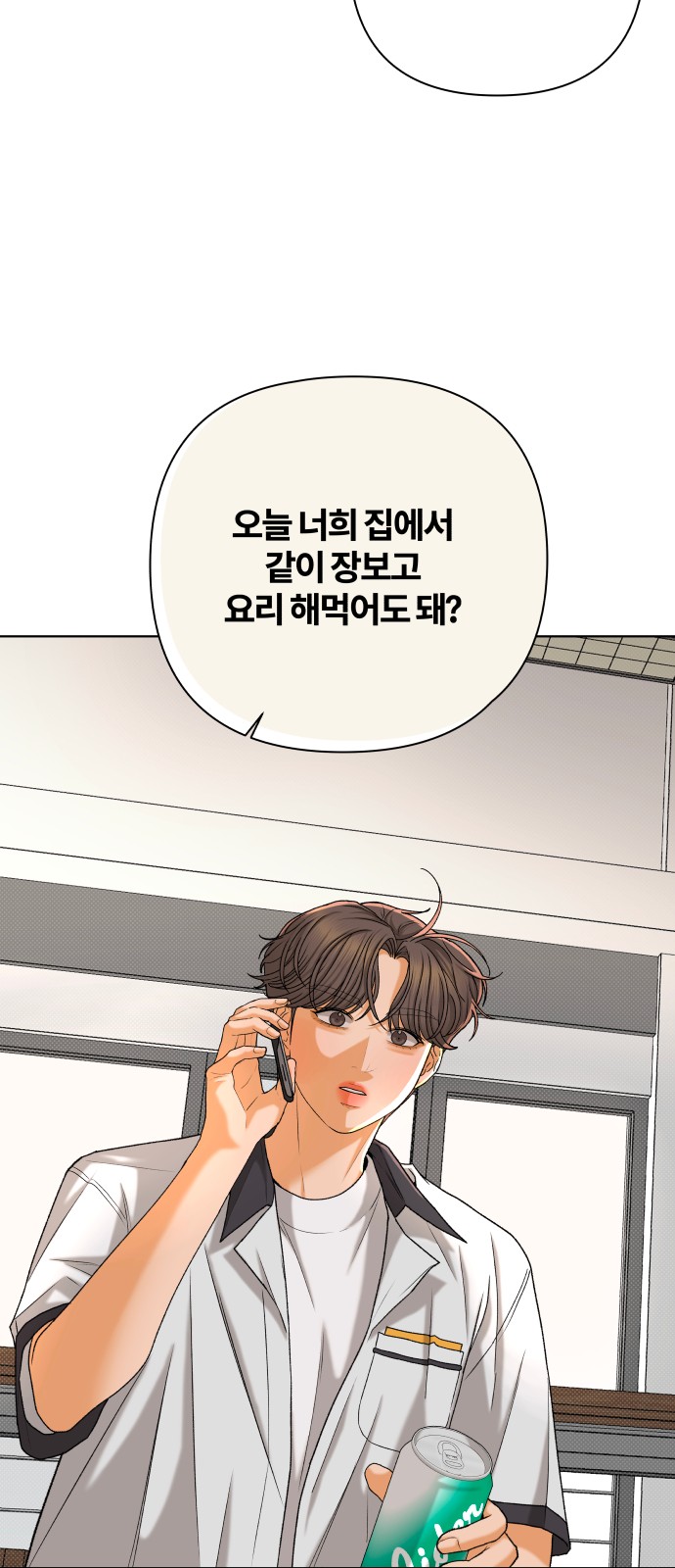 47 페이지