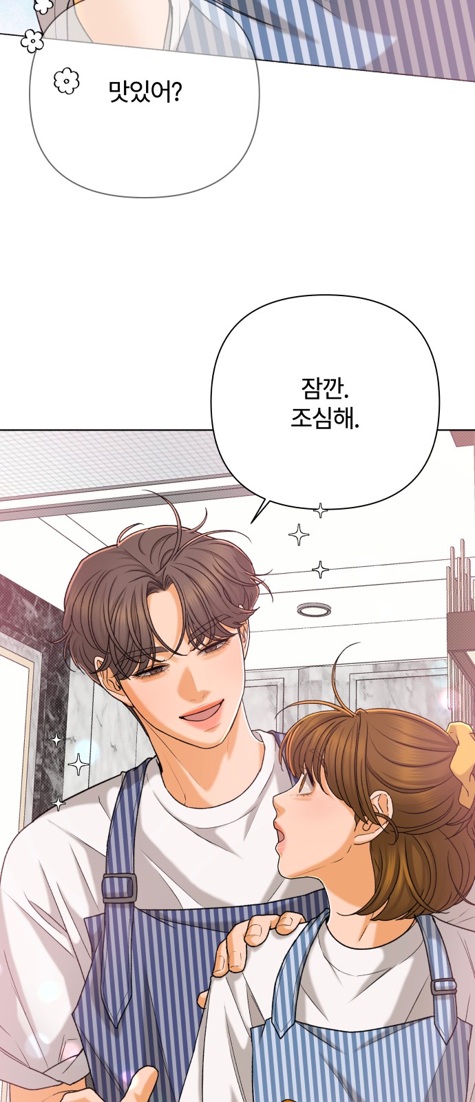 51 페이지