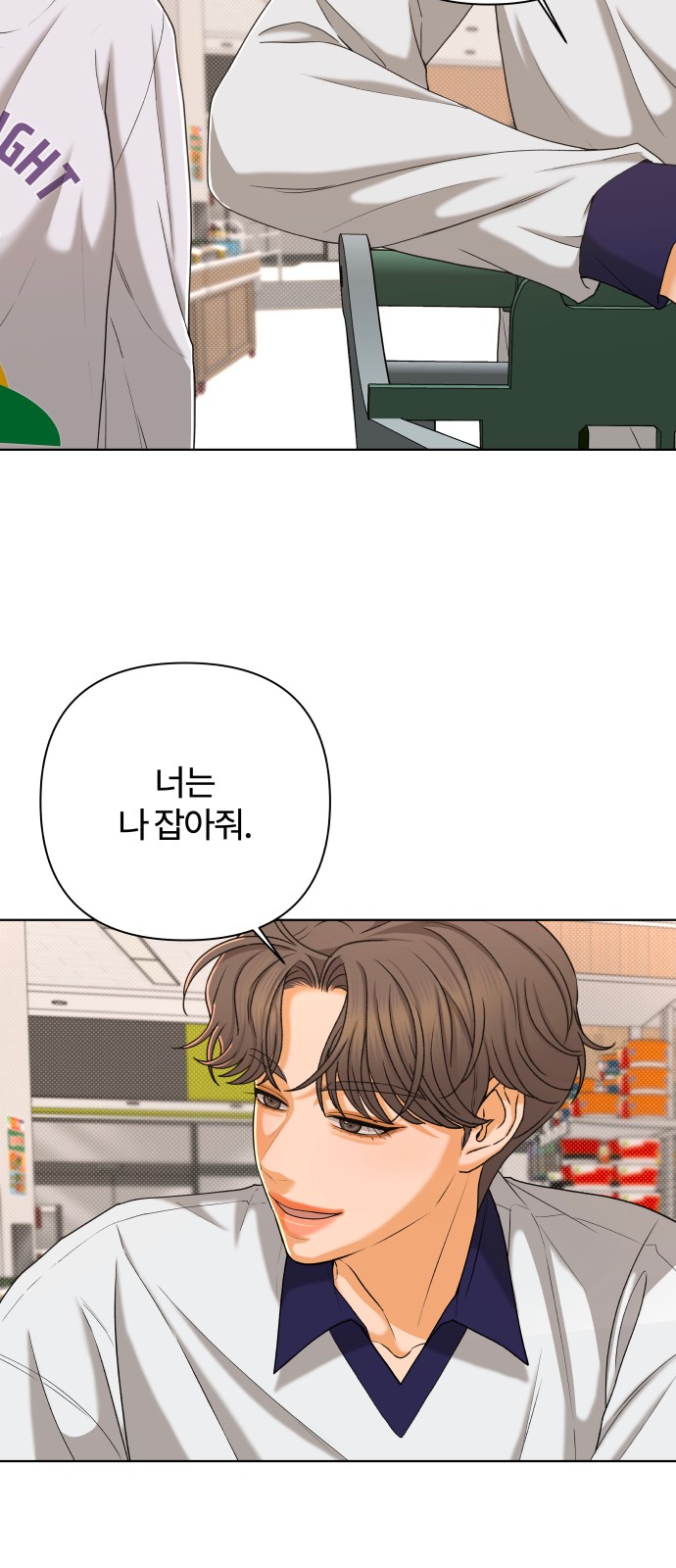 13 페이지