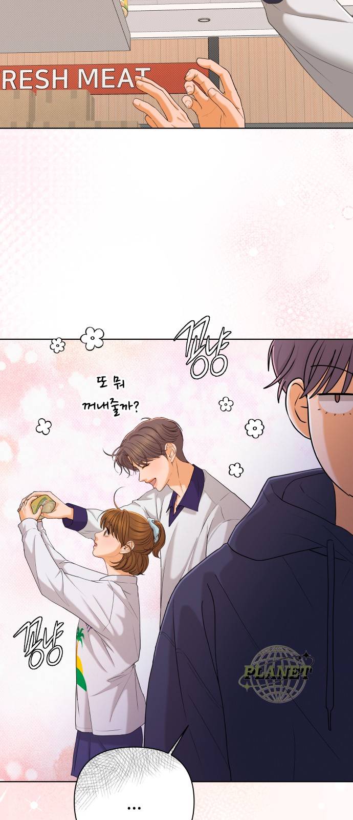 16 페이지