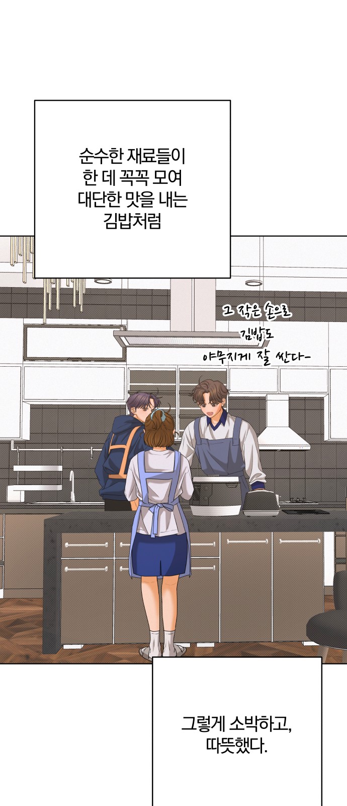 32 페이지