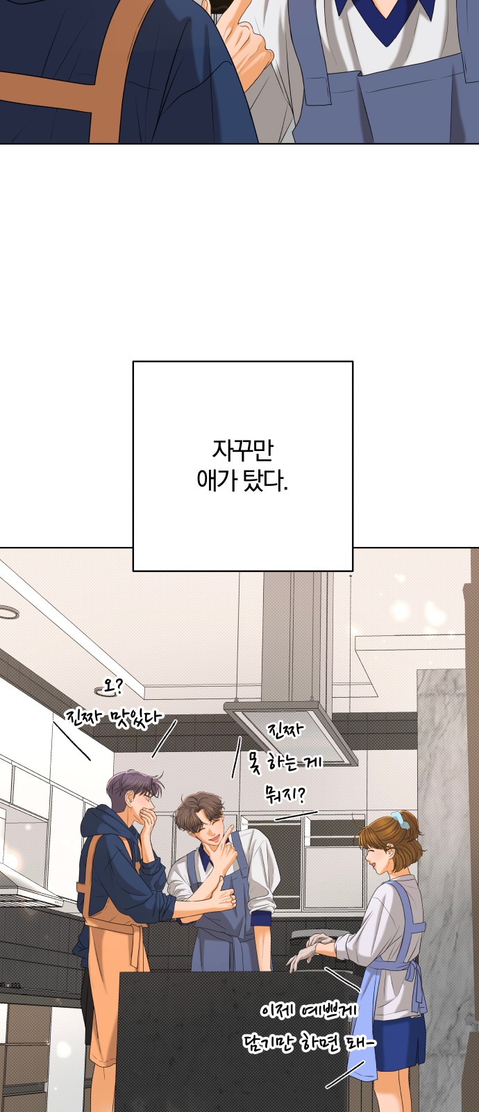 39 페이지