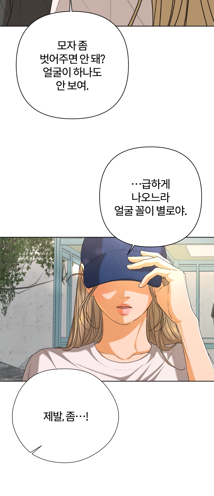 22 페이지
