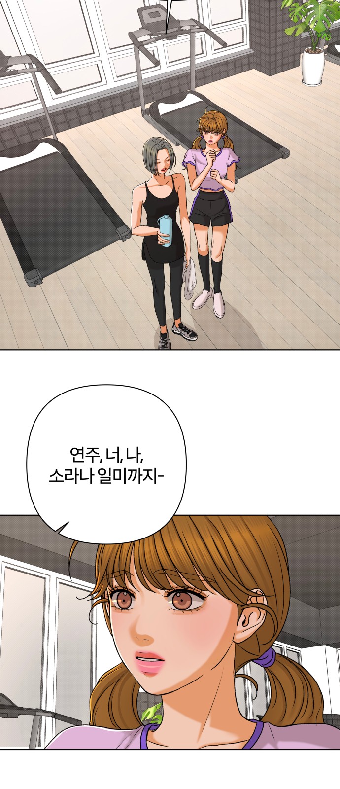 45 페이지