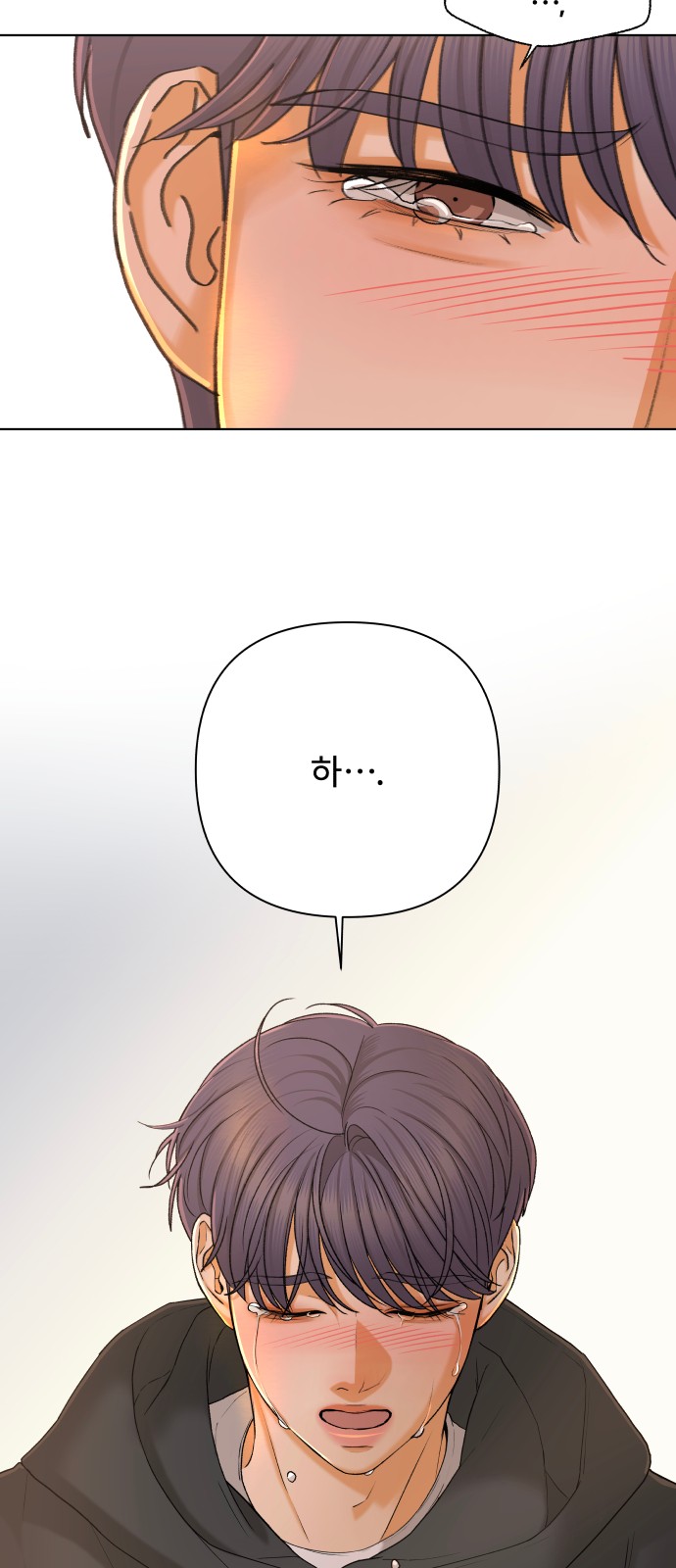 61 페이지