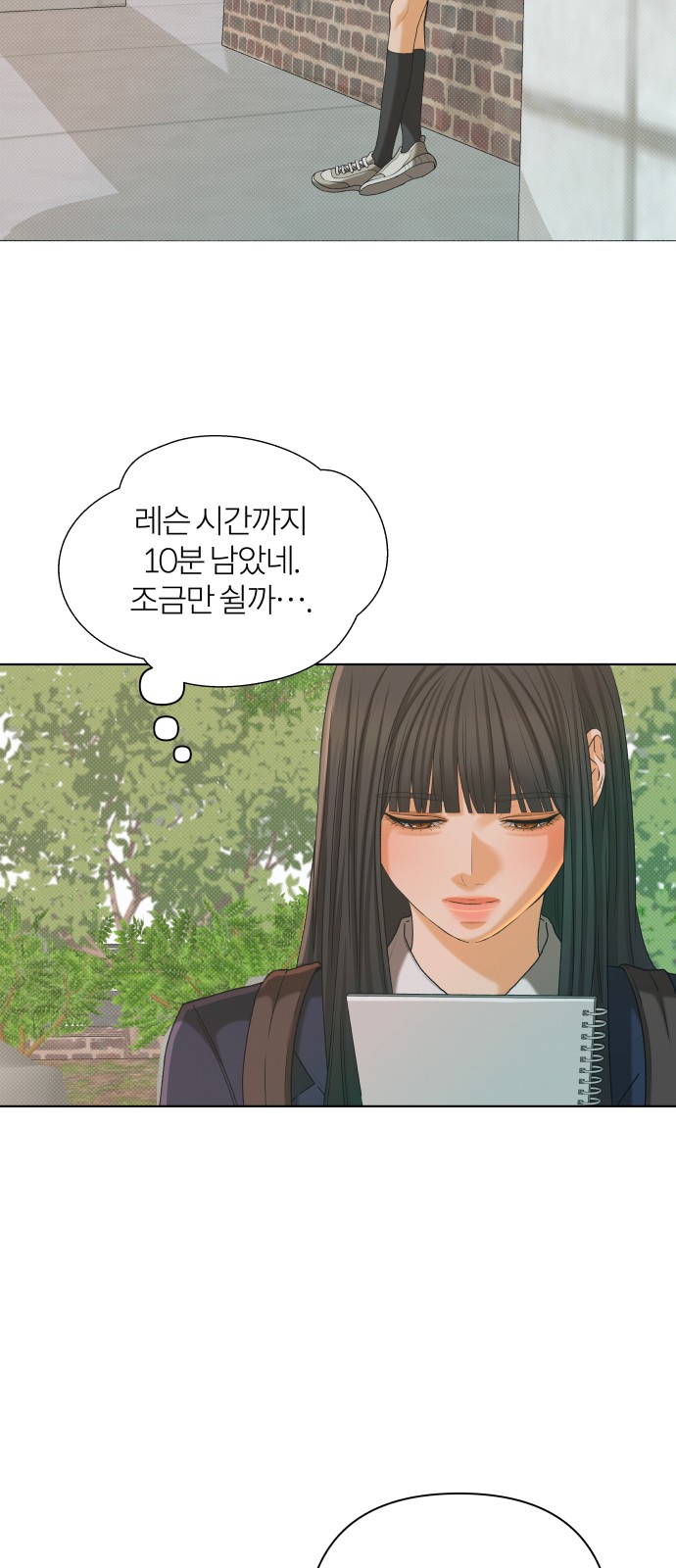46 페이지