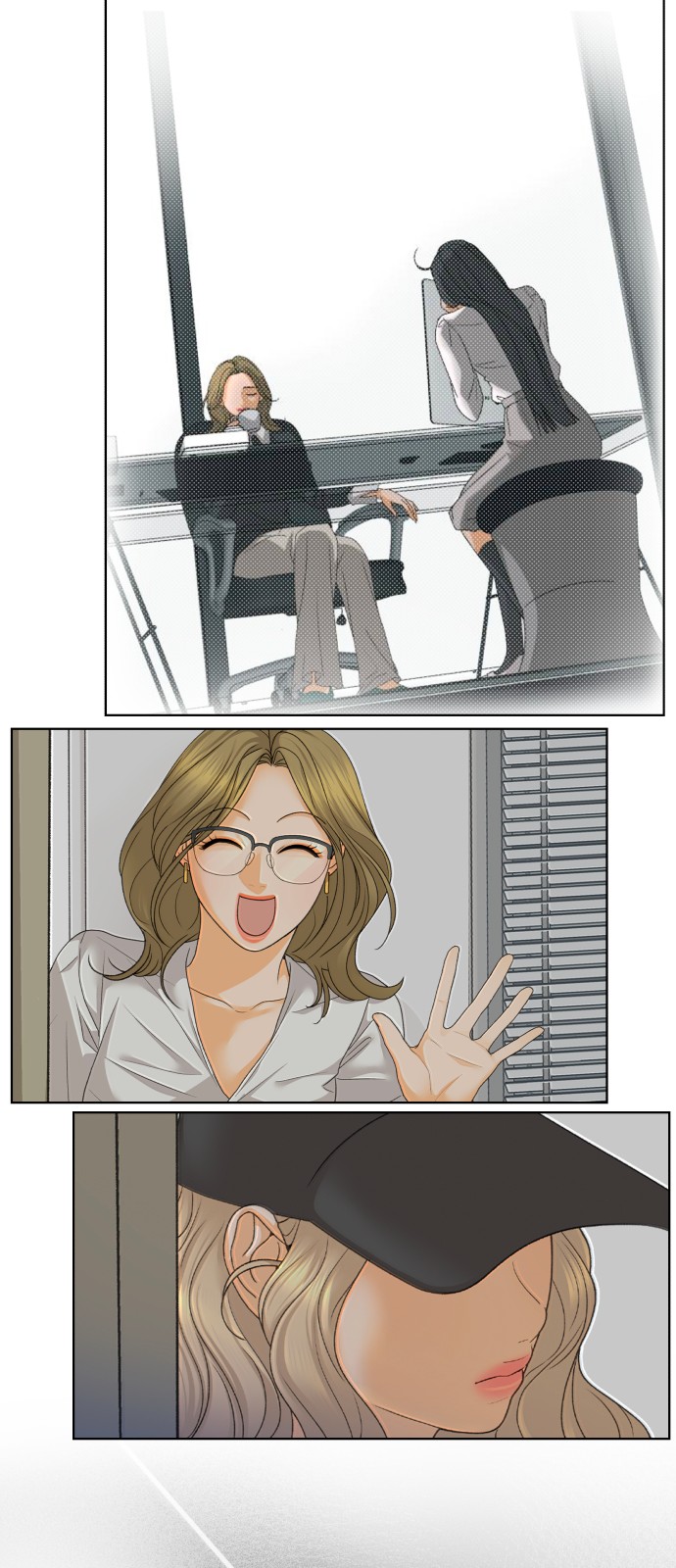 54 페이지