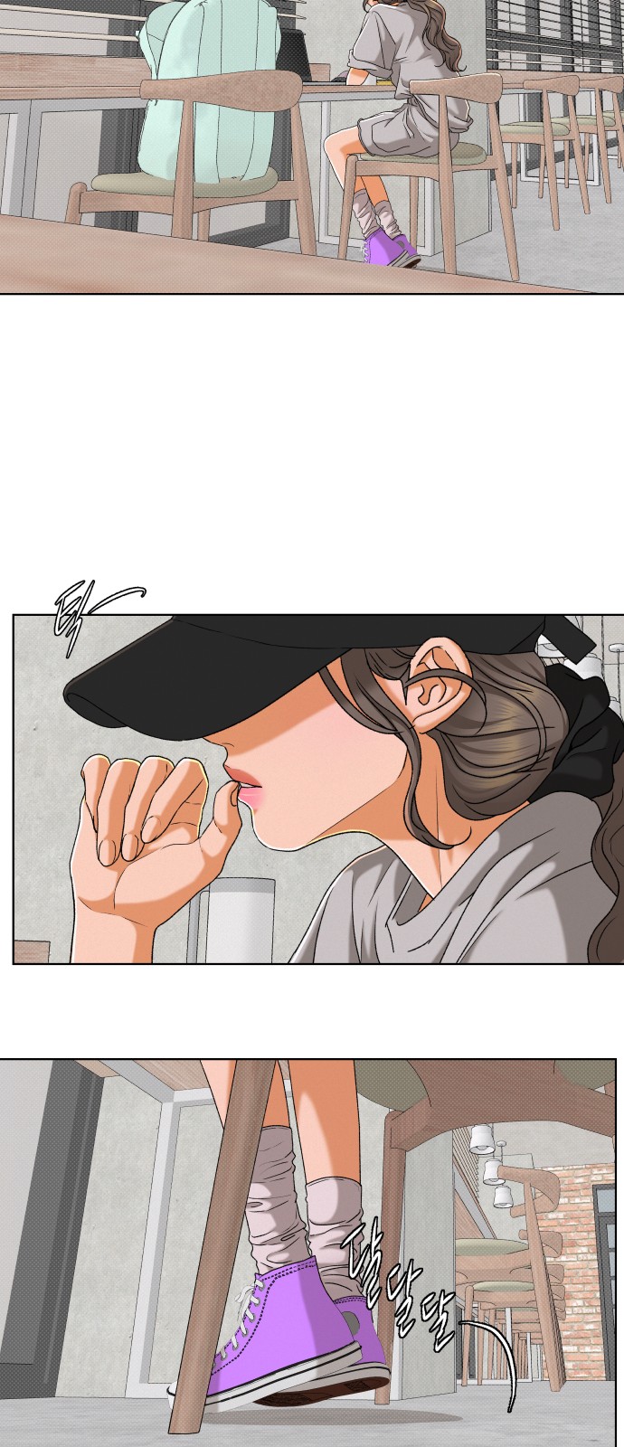 2 페이지