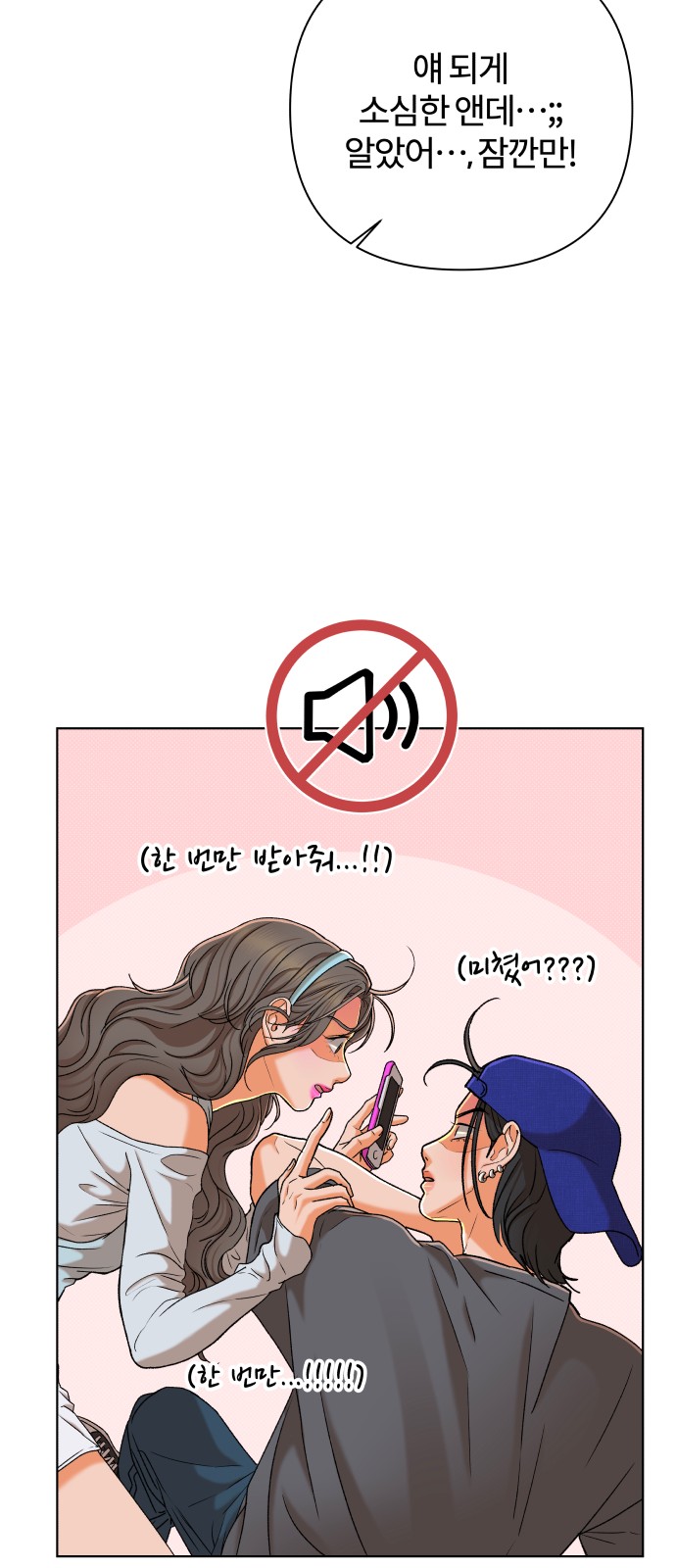 48 페이지