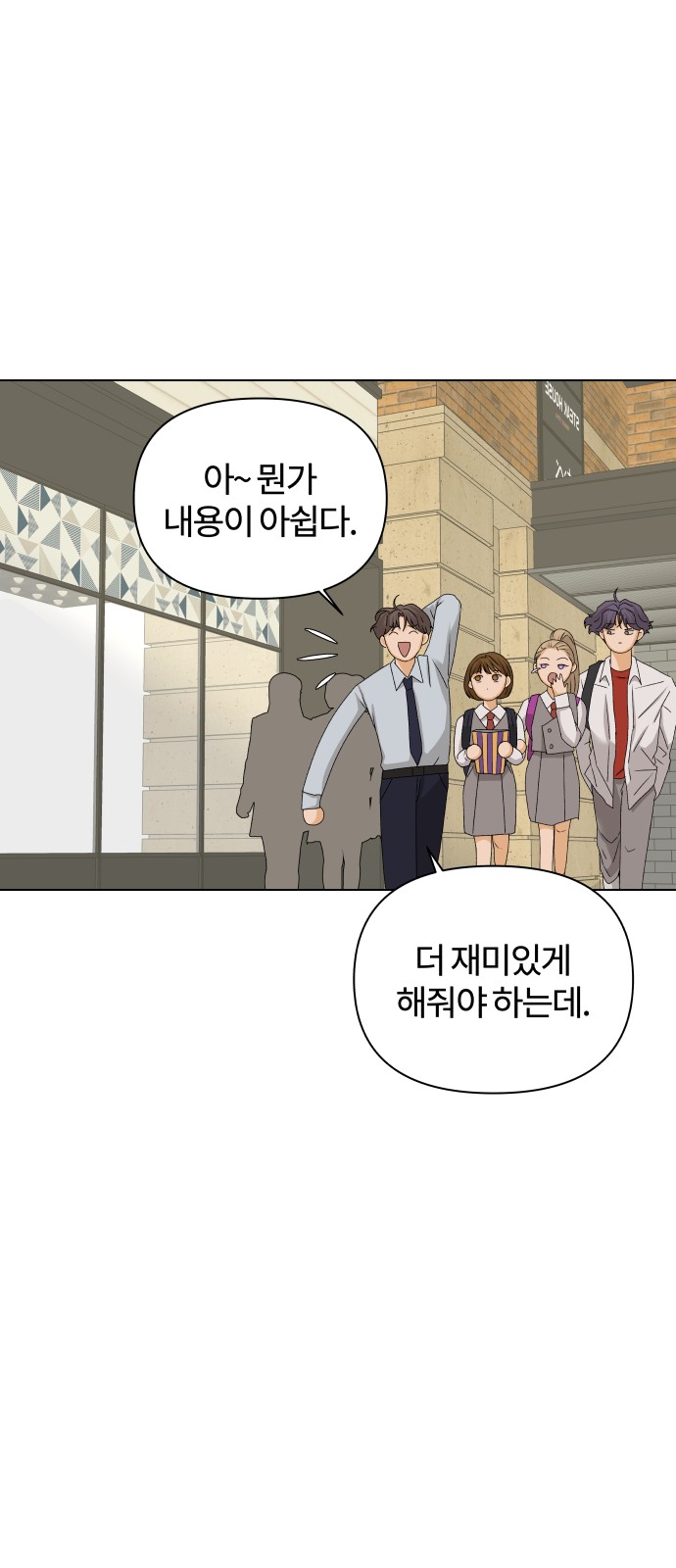 32 페이지