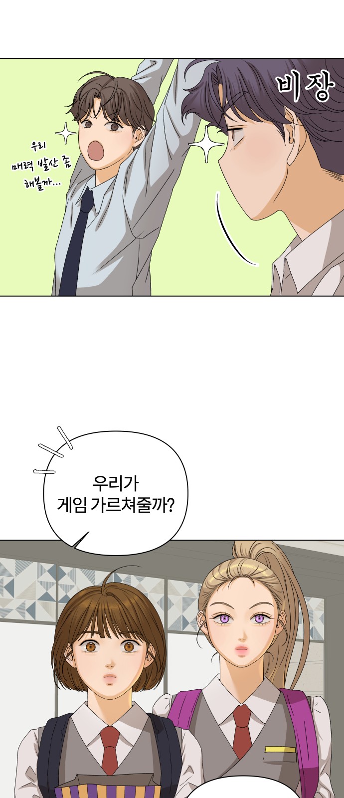 33 페이지