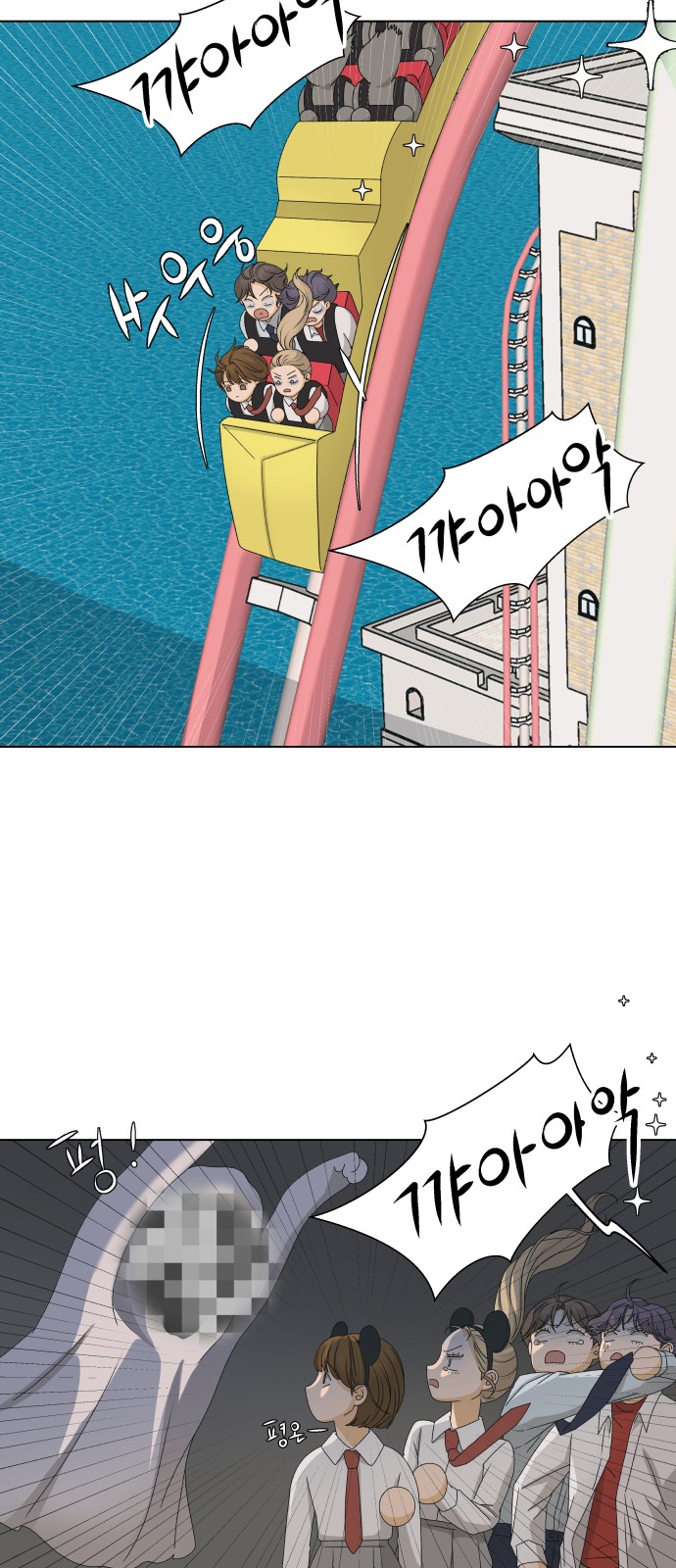 48 페이지