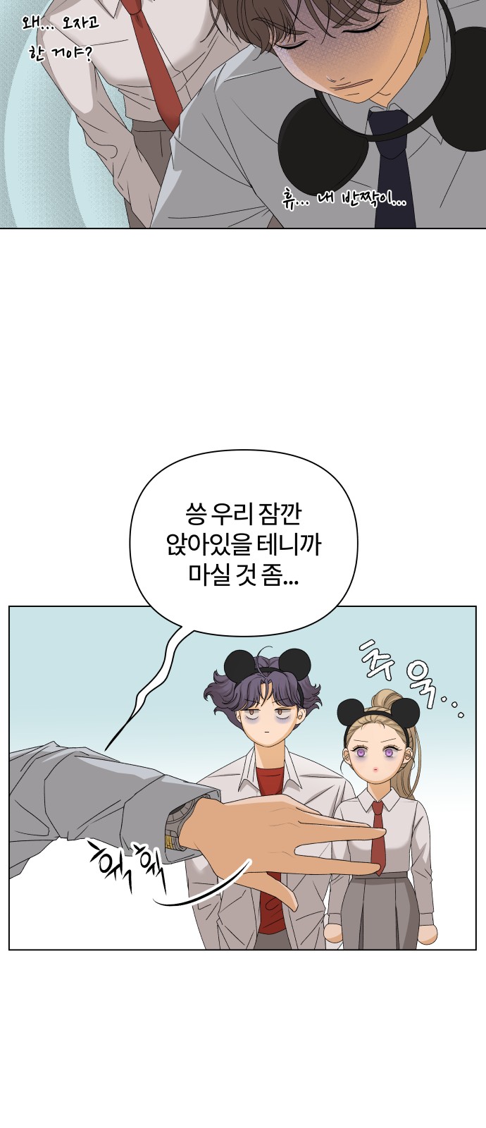 51 페이지