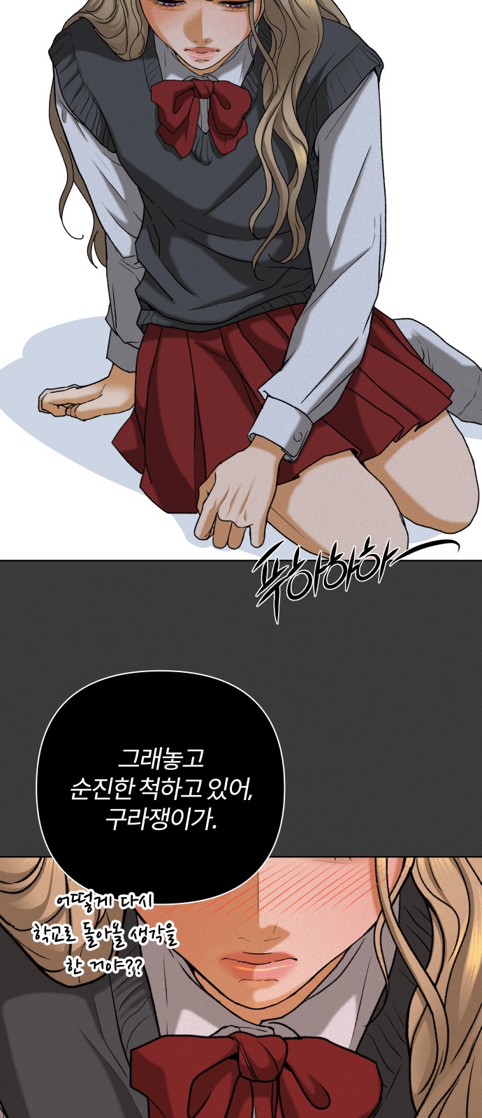 44 페이지