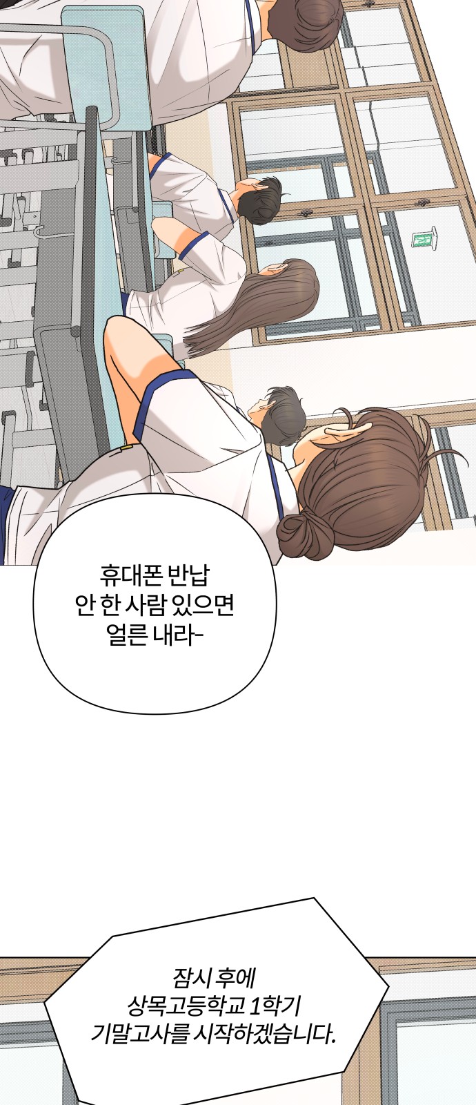 44 페이지