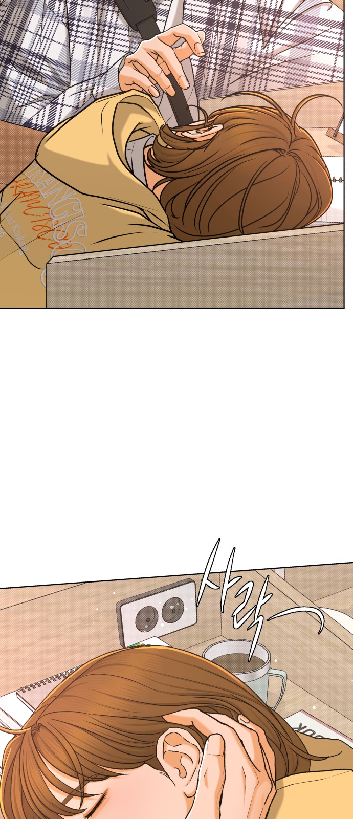 9 페이지