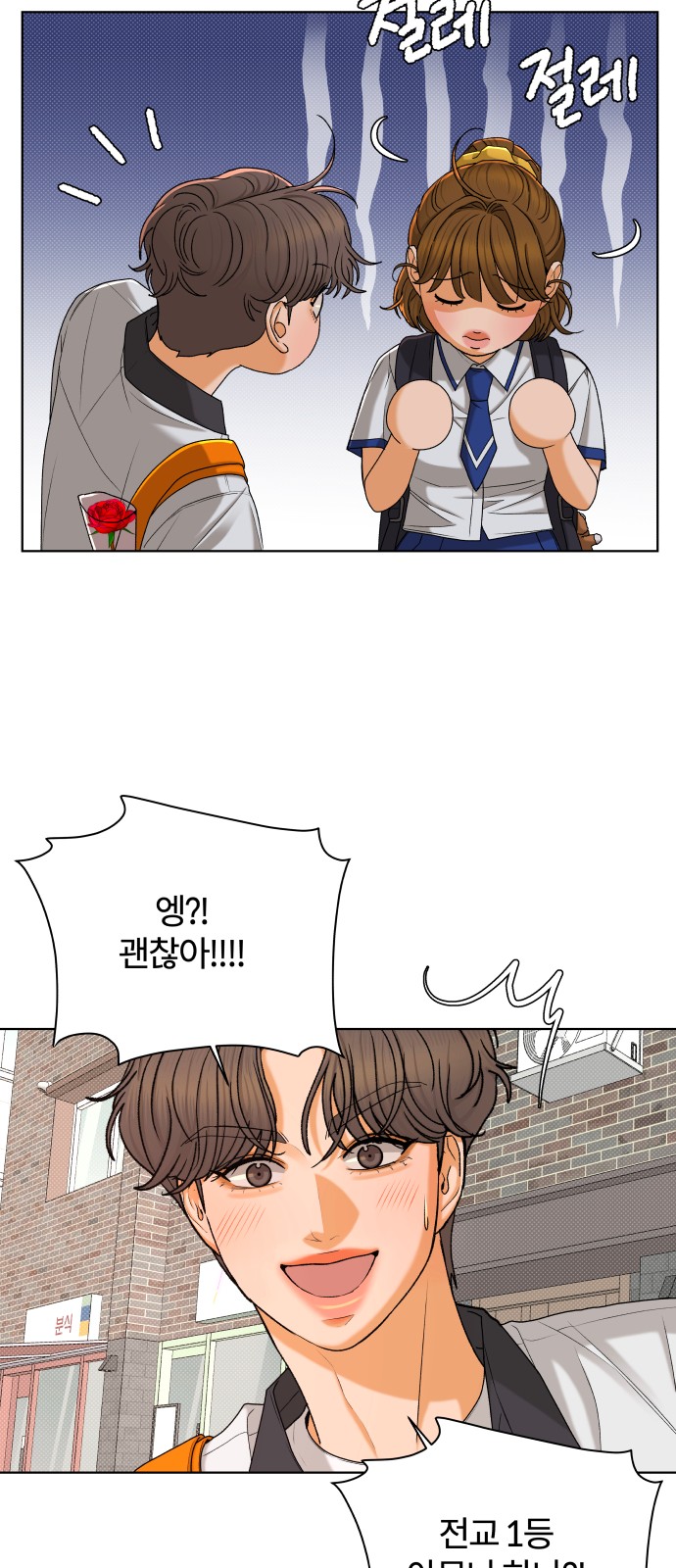 19 페이지