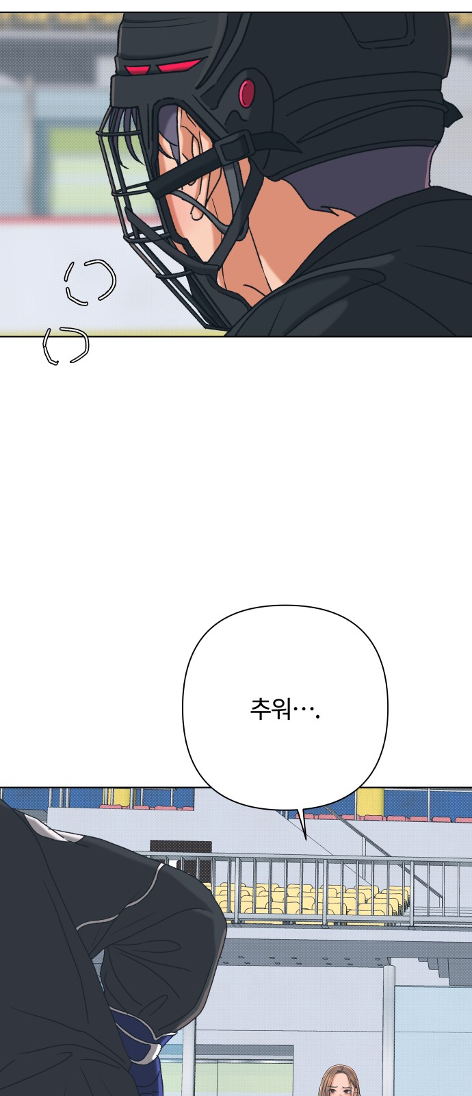 15 페이지