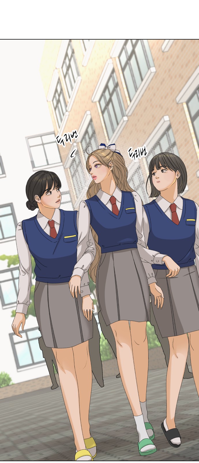 41 페이지