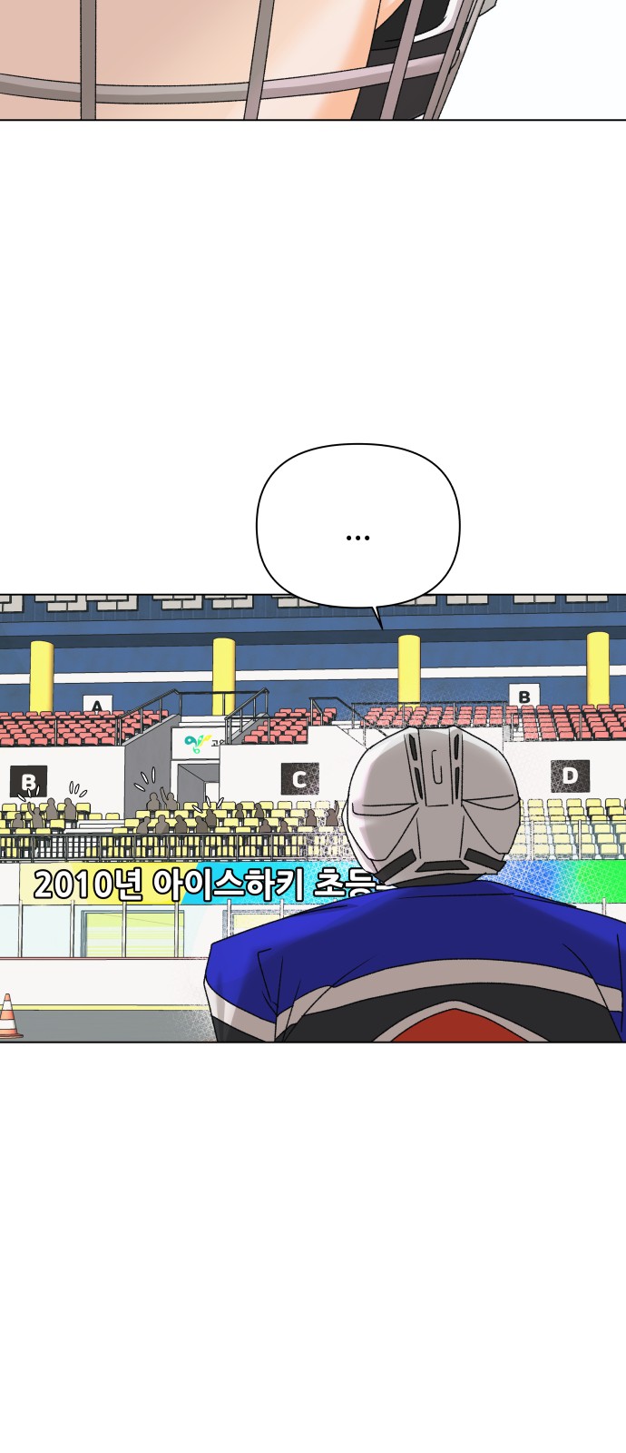 20 페이지