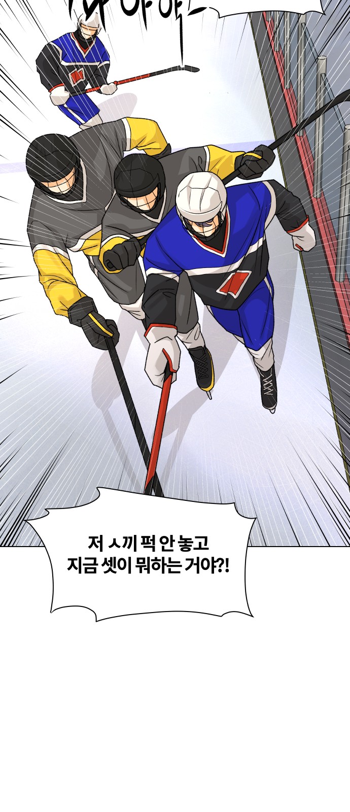 25 페이지
