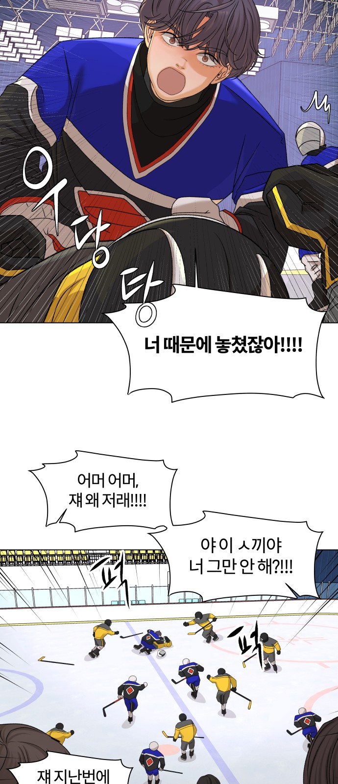 28 페이지