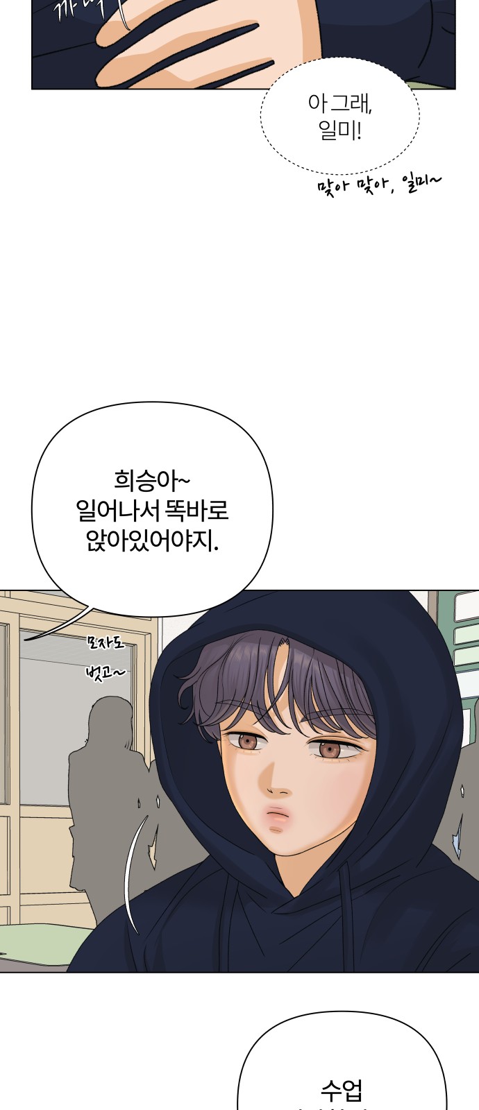 41 페이지