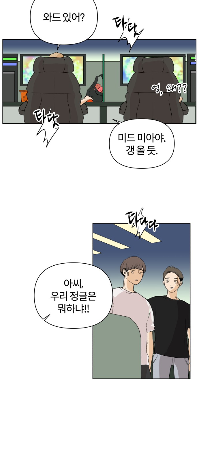 11 페이지