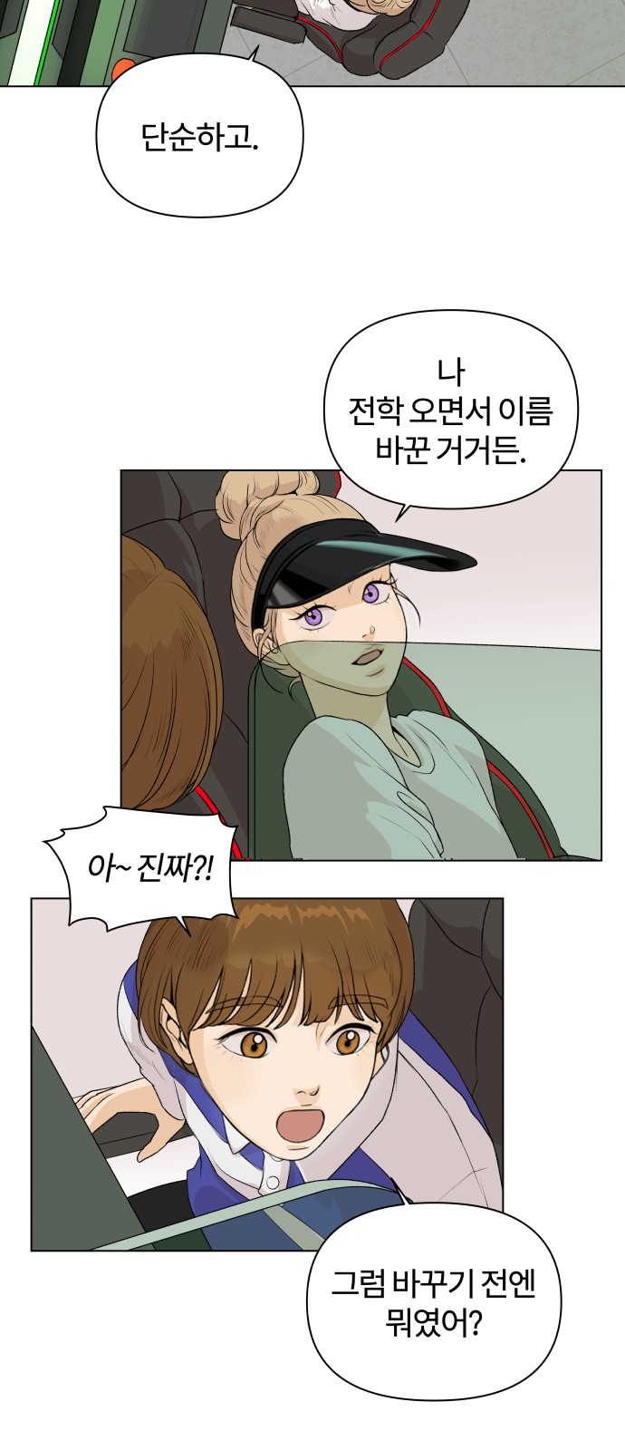 17 페이지