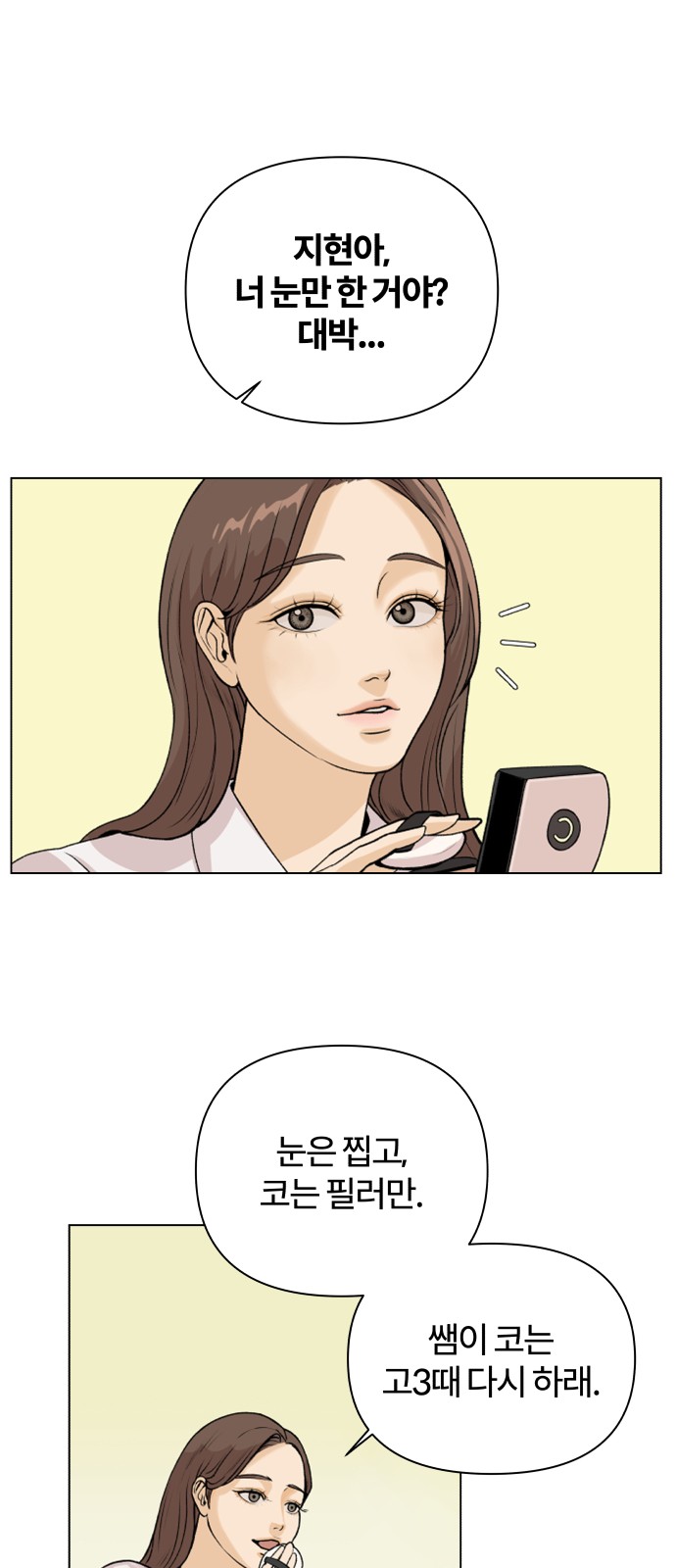 22 페이지