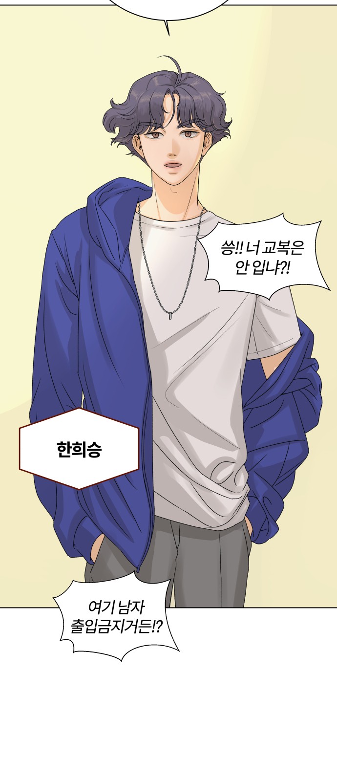 65 페이지
