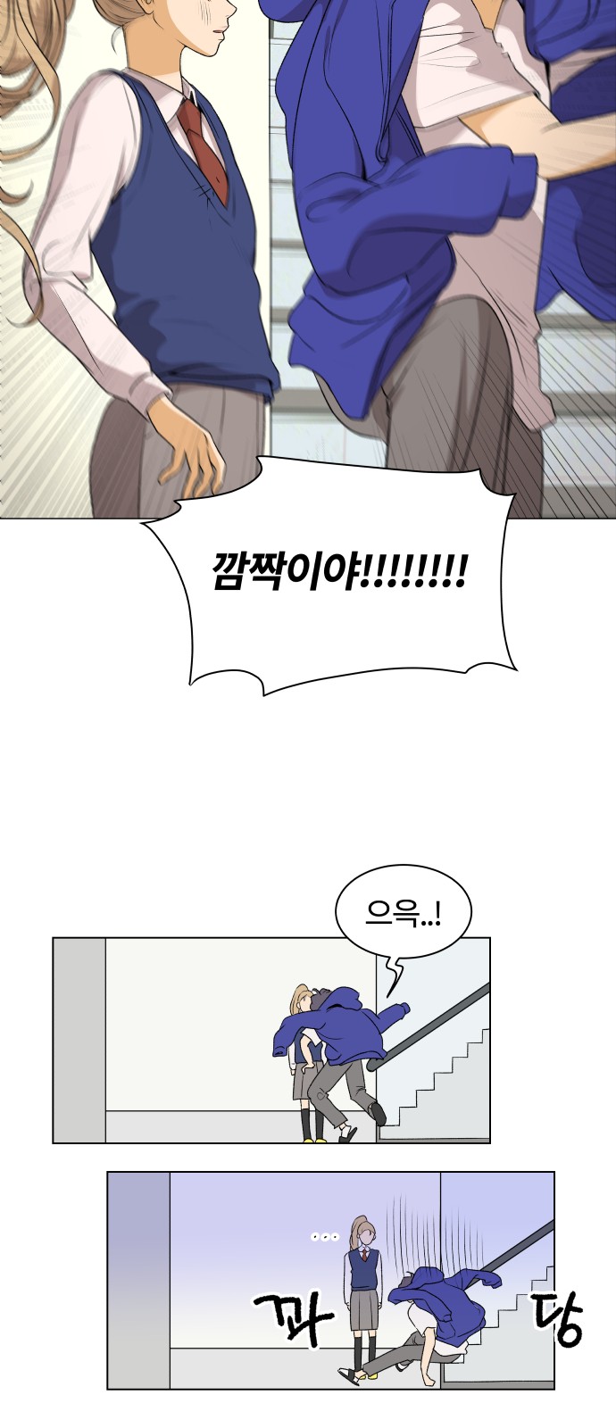 75 페이지