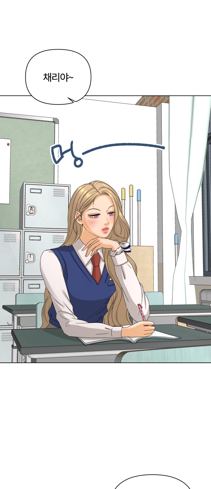 12 페이지