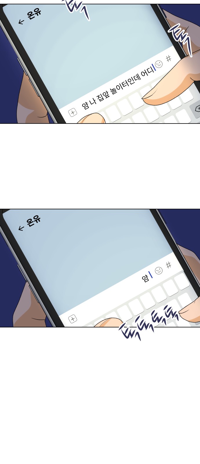 58 페이지