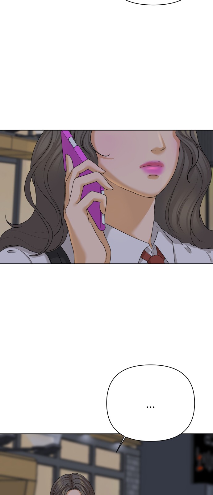 35 페이지