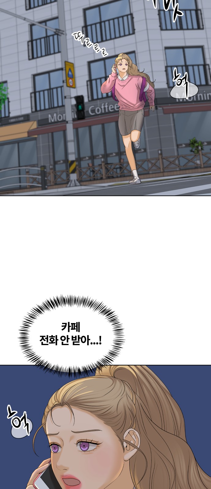 50 페이지