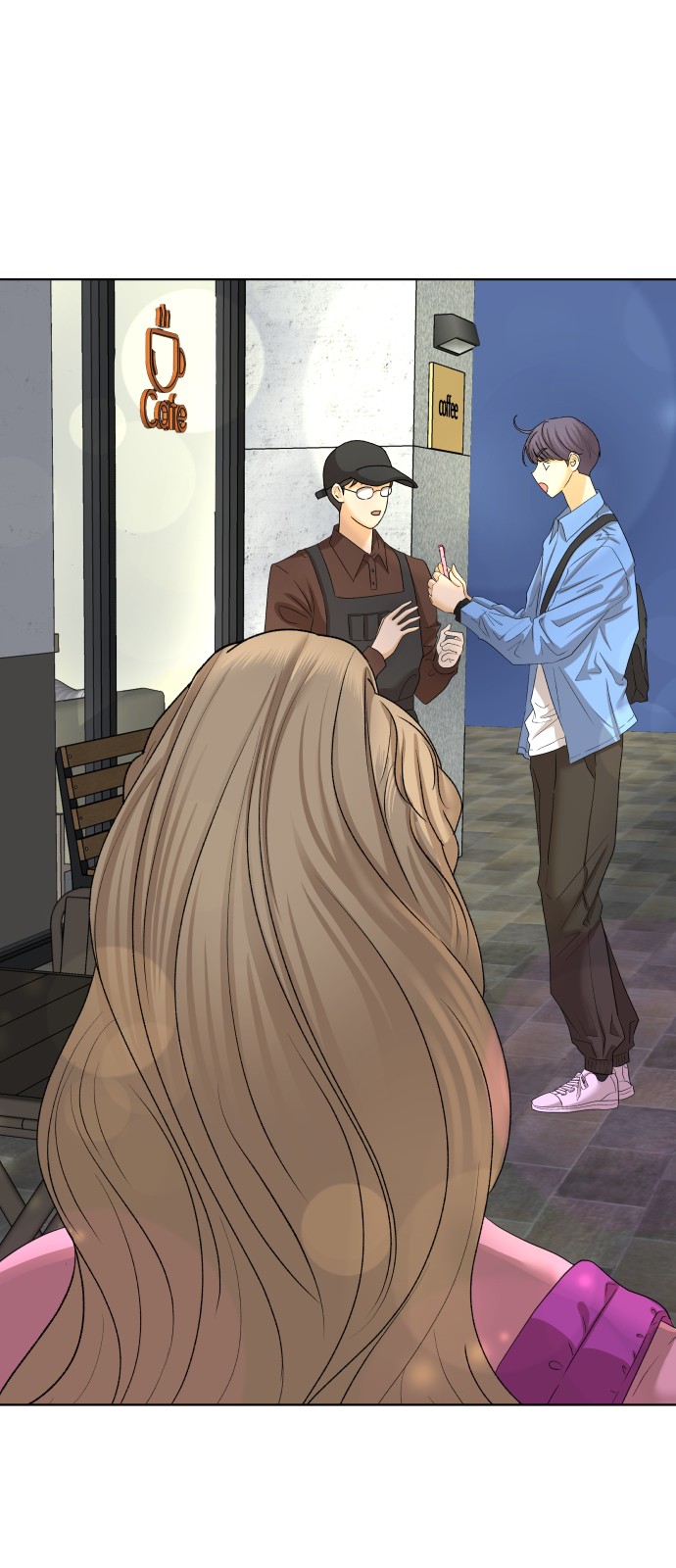 53 페이지